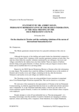 Statement by the Delegation of the Russian Federation on the situation in Ukraine and the continuing violations of the norms of international humanitarian law during the punitive operation in eastern Ukraine