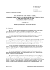 Statement by the Delegation of the Russian Federation on the early parliamentary elections in Ukraine, held on 26 October 2014
