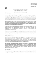 Statement by the Delegation of Ukraine on the situation in and around Ukraine