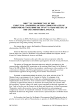 Written Contribution