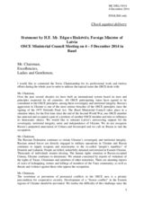 Statement by H.E. Edgars Rinkevics, Minister for Foreign Affairs