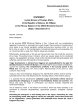 Statement by H.E. Vladimir Makei, Minister for Foreign Affairs