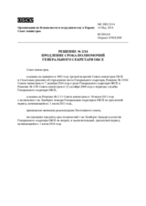 Ministerial Council Decision No. 2 on the Extension of the Appointment of the OSCE Secretary General