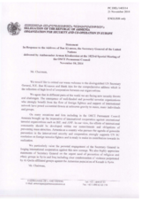 Statement by the Delegation of Armenia in response to the address by the Secretary-General of the United Nations, H.E. Ban Ki-moon