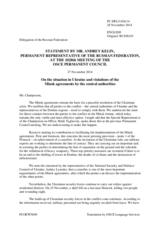 Statement by the Delegation of the Russian Federation on the situation in Ukraine and violation of the Minsk agreements by the Central Government of Ukraine