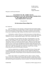 Statement by the Delegation of the Russian Federation on the Human Rights Day observed on 10 December 2014