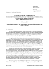 Statement by the Delegation of the Russian Federation on the 30th round of the Geneva International Discussions, held on 9 and 10 December 2014