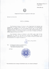 Response by the Delegation of Greece to the Questionnaire on the Code of Conduct on Politico-Military Aspects of Security