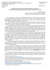 Session 2, Statement by Mr. Konstantin Baranov