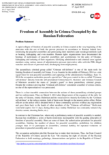 General Contribution