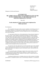Statement by the Delegation of the Russian Federation on the situation in Ukraine and the need to implement the Minsk agreements