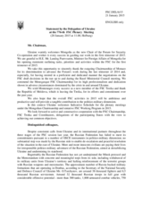 Statement by the Delegation of Ukraine in response to the opening statement of the Mongolian FSC Chairmanship by H.E. Lundeg Purevsuren, Minister for Foreign Affairs of Mongolia