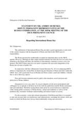 Statement by the Delegation of the Russian Federation on the International Roma Day, observed on 8 April 2015