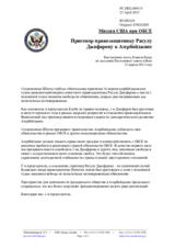 Миссия США при ОБСЕ - Приговор правозащитнику Расулу Джафарову в Азербайджане