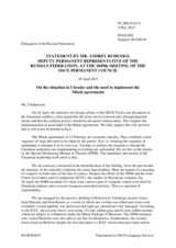 Statement by the Delegation of the Russian Federation on the situation in Ukraine and the need to implement the Minsk agreements
