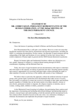 Statement by the Delegation of the Russian Federation, also on behalf of Belarus, on the Zero Discrimination Day, observed on 1 March 2015
