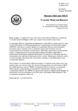 Миссия США при ОБСЕ - О казни Мануэля Васкеса