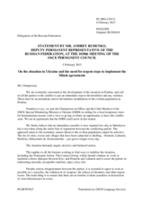 Statement by the Delegation of the Russian Federation on the situation in Ukraine and the need for urgent steps to implement the Minsk agreements