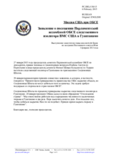 Миссия США при ОБСЕ - Заявление о посещении Парламентской ассамблеей ОБСЕ следственного изолятора ВМС США в Гуантанамо