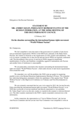 Statement by the Delegation of the Russian Federation on the situation surrounding the NGO “World Without Nazism”