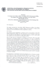 Statement by the Delegation of Armenia in response to the address by the Chairperson-in-Office of the OSCE, First Deputy Prime Minister and Minister for Foreign Affairs of Serbia, H.E. Ivica Dačić