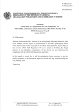 Statement by the Delegation of Armenia in response to the Report by the Secretary General