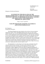 Session 3, Statement