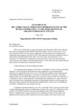 Statement by the Delegation of the Russian Federation in response to the presentation of the 2016 Programme Outline by the Secretary General