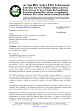 Session 3, Statement