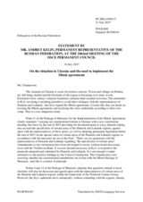 Statement by the Delegation of the Russian Federation on the situation in Ukraine and the need to implement the Minsk agreements