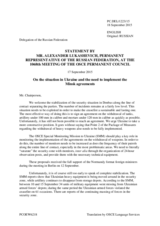 Statement by the Delegation of the Russian Federation on the situation in Ukraine and the need to implement the Minsk agreements
