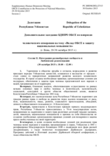 Session 2, Written Contribution