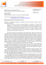 Session 2, Statement  