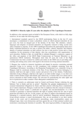 Session 1, Statement