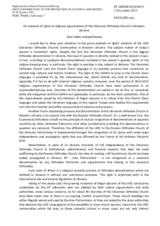 Session 1, Statement