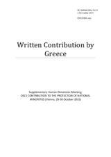 Written Contribution