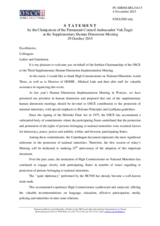 Opening Session, Statement by Amb. Vuk Zugic, Chairperson of the Permanent Council