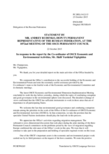 Statement by the Delegation of the Russian Federation in response to the report by the Co-ordinator of OSCE Economic and Environmental Activities. Dr. Halil Yurdakul Yigitgüden