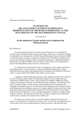Statement by the Delegation of the Russian Federation on the situation in Ukraine and the need to implement the Minsk agreements