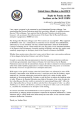 Statement by the Delegation of the United States of America on the Human Dimension Implementation Meeting, held in Warsaw from 21 September to 2 October 2015