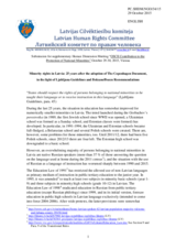 Session 1,2,3, Statement