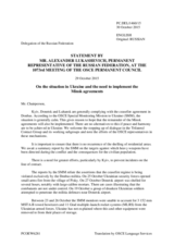 Statement by the Delegation of the Russian Federation on the situation in Ukraine and the need to implement the Minsk agreements
