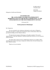 Statement by the Delegation of the Russian Federation on the situation in Montenegro