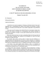 Statement by H.E. Ioannis Amanatidis, Deputy Minister for Foreign Affairs