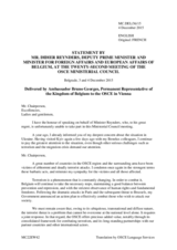 Statement by H.E. Didier Reynders, Vice-Prime Minister and Minister for Foreign and European Affairs