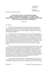 Statement by Mr. Alexander Grushko, Deputy Minister for Foreign Affairs, Russian Federation