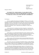 Statement by Amb. Alyaksandr Sychov, Belarus