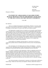 Statement by Belarus