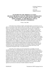 Statement by the Russian Federation