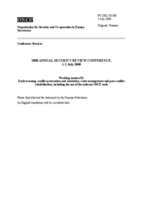 Statement by the Russian Federation (ru)